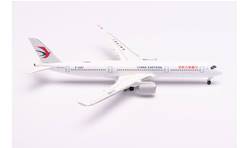 AIRBUS A350-900 CHINA EASTERN