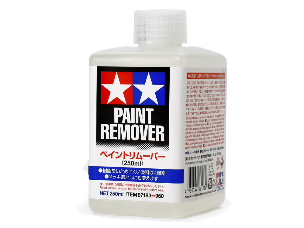 DECAPANTE UNIVERSAL DE PINTURA PARA PLASTICO Y METAL (250 ml)