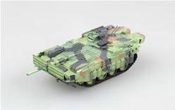 STRV-103C MBT