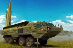 9K714 OKASS-23 SPIDER SOVIETICO