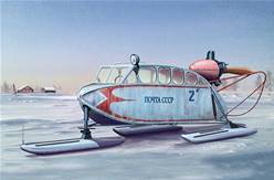 NKL-6 AEROSAN SOVIETICO