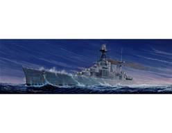 HMS HOOD