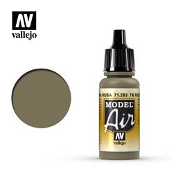 PINTURA ACRILICA PARA AEROGRAFO (17 ml) - TIERRA RUSA