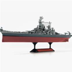USS MISSOURI BB-63