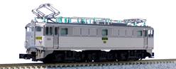 JAPON LOCOMOTORA ELECTRICA EF30 PLATA