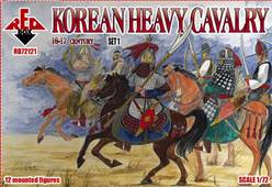 KOREAN HEAVY CAVALRY