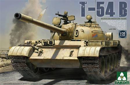 T-54B CARRO RUSO