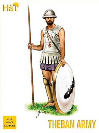 EJÉRCITO TEBANO ((52 soldados+ a caballo)
