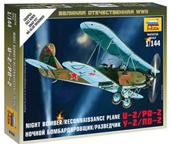 U2 PO2 NIGHT BOMBER
