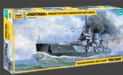 POLTAVA ACORAZADO RUSO