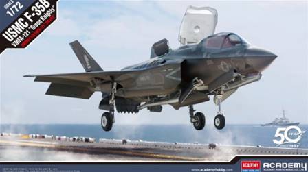 F-35B