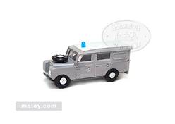 LAND ROVER POLICIA ARMADA