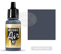 PINTURA ACRILICA PARA AEROGRAFO (17 ml) - AZUL GRIS