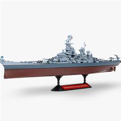 MISSOURI BB-63