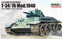 T-34/76 MOD 1940