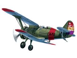 POLIKARPOV I-15 CHATO REPUBLICA GUERRA CIVIL ESPAÑOLA