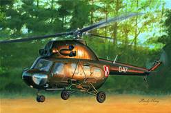 MI2US HOPLITE