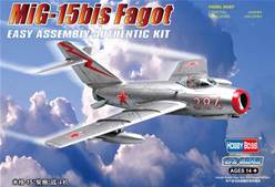 MIG-15BIS FAGOT