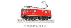 SUIZA LOCOMOTORA GE 4/4-II  631 RHÄTISTE BAHN