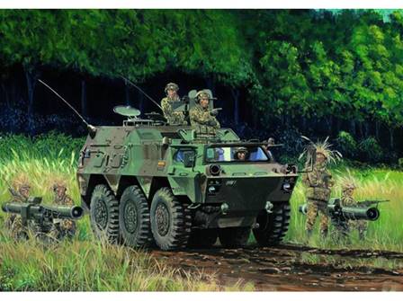 JGSDF PUESTO DE MANDO