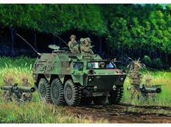 JGSDF PUESTO DE MANDO