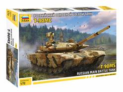 T-90MC