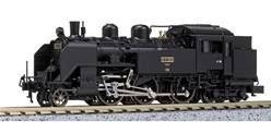 JAPON LOCOMOTORA DE VAPOR C11