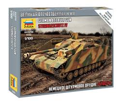 STURMGESCHUTZ IV ALEMAN
