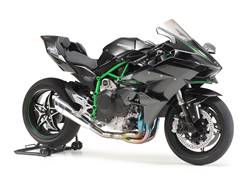 KAWASAKI NINJA H2R