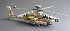 AH64A APACHE ISRAEL AIR FORCE