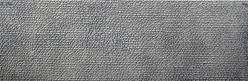 MURO PIEDRA  (37 x 12,5 x 0,4 cm) x2 -  EN DECORFLEX