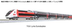 FRANCIA SNCF TGV LYRIA EURODUPLEX (10 unidades) 