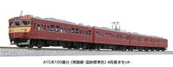 JAPON TREN AUTOMOTOR ELECTRICO SERIE 415100 S