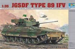 JGSDF TYPE 89 IFV