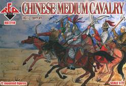 CHINESE MEDIUM CAVALRY