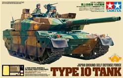TANQUE JAPONES TIPO 10 JGSDF CON FOTOGRABADOS