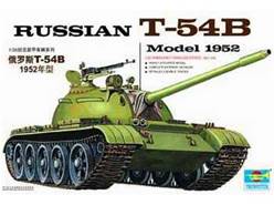 T54B RUSSIAN 1952