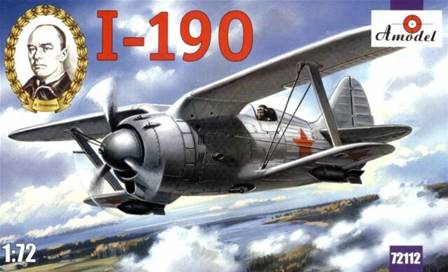 I-190
