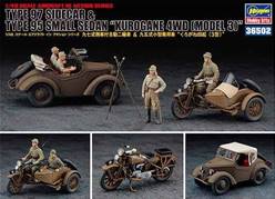 SEDAN KUROGANE Y MOTO TYPE97 CON SIDECAR JAPONESAS WWII