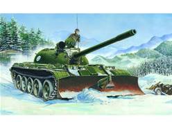 RUSSUSCHER PANZER T55 MIT BTU-55