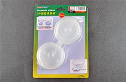 VASOS PARA PINTURA (8 uds. 56 cc)