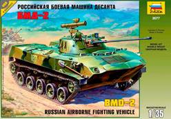 BMD 2 RUSO