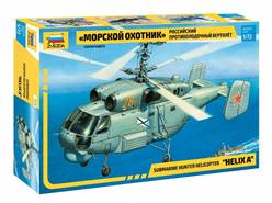 HELIX A HELICOPTERO CAZA SUBMARINOS