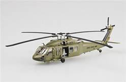 UH-60A BLACK HAWK AMERICANO