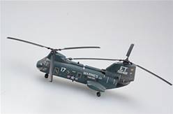 CH46D MARINES USA