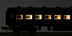 SET DE 6 ILUMINACIONES PARA COCHES KATO (LED AMARILLO DORADO)