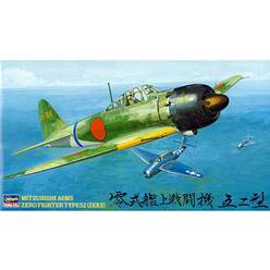 MITSUBISHI A6M5 ZERO FIGHTER TYPE 53 (ZEKE)