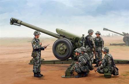 HOWITZER PLA PL96 122 mm