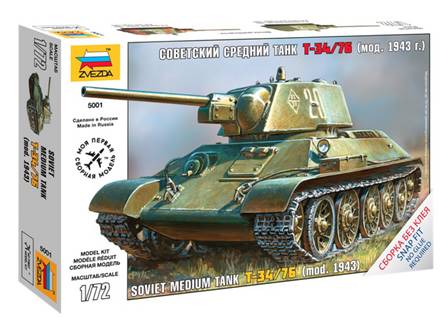 T34/76 SOVIÉTICO 1943