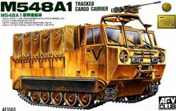 M548A1 TRACTOR
